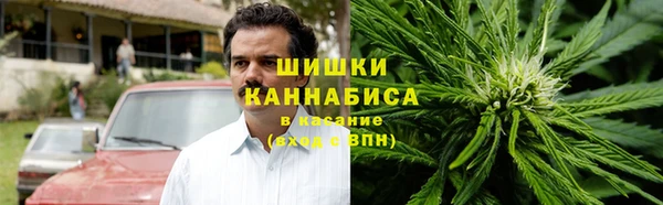 марихуана Абдулино