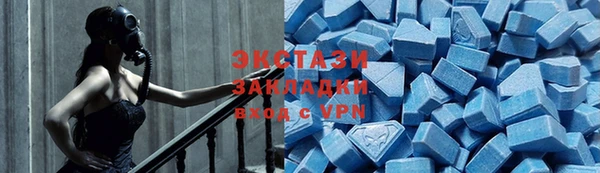 jwh Абинск