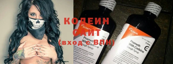 марихуана Абдулино