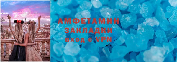 jwh Абинск