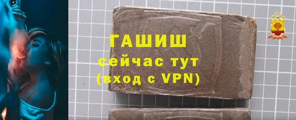 jwh Абинск