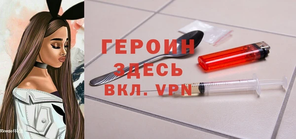 jwh Абинск