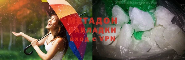 jwh Абинск