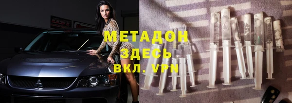 jwh Абинск