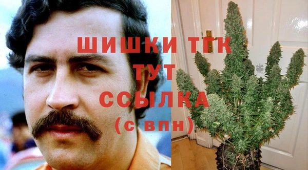 jwh Абинск