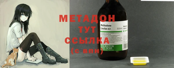 jwh Абаза