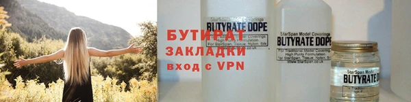 jwh Абинск