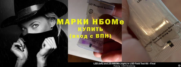 марихуана Абдулино