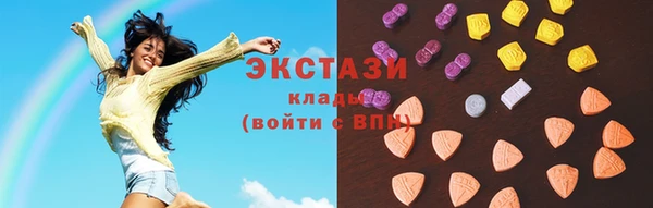 jwh Абинск