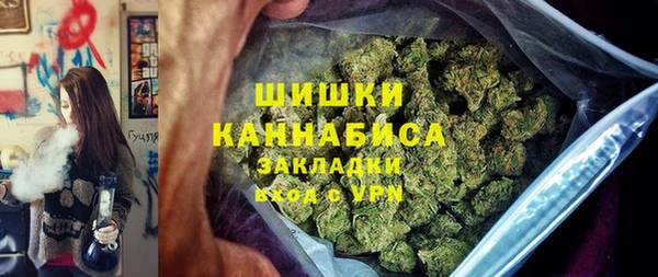 jwh Абаза