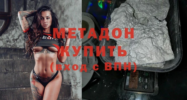 ПСИЛОЦИБИНОВЫЕ ГРИБЫ Нефтекумск