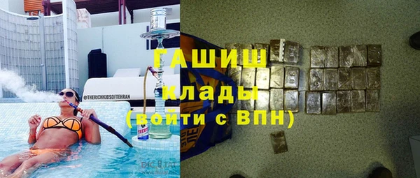 jwh Абинск
