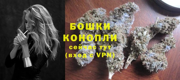 спиды Нефтегорск