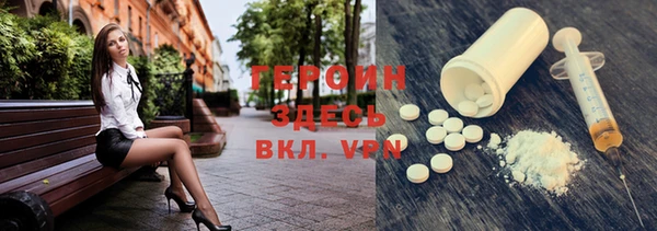 марихуана Абдулино