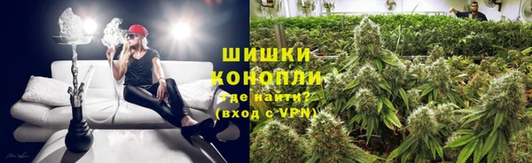jwh Абинск