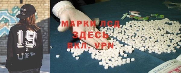 марихуана Абдулино