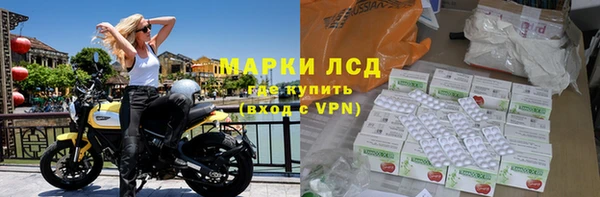 jwh Абаза