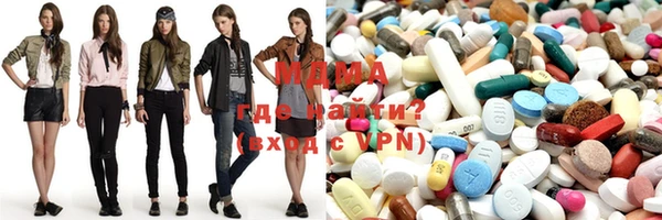 jwh Абинск