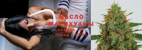 марихуана Абдулино