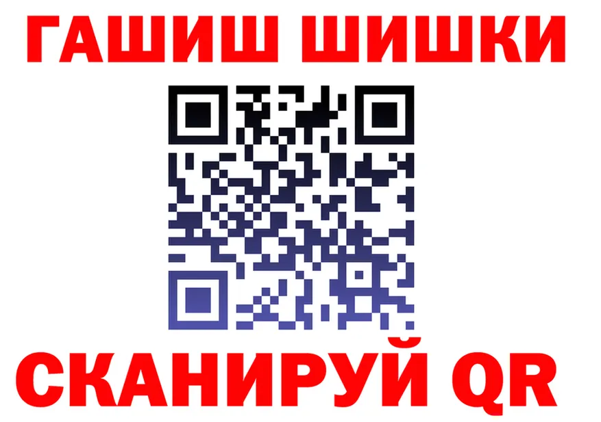 Alfa_PVP СК ссылка площадка MEGA Сычёвка