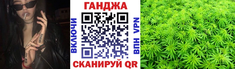 хочу наркоту  Сычёвка  Шишки марихуана AK-47 